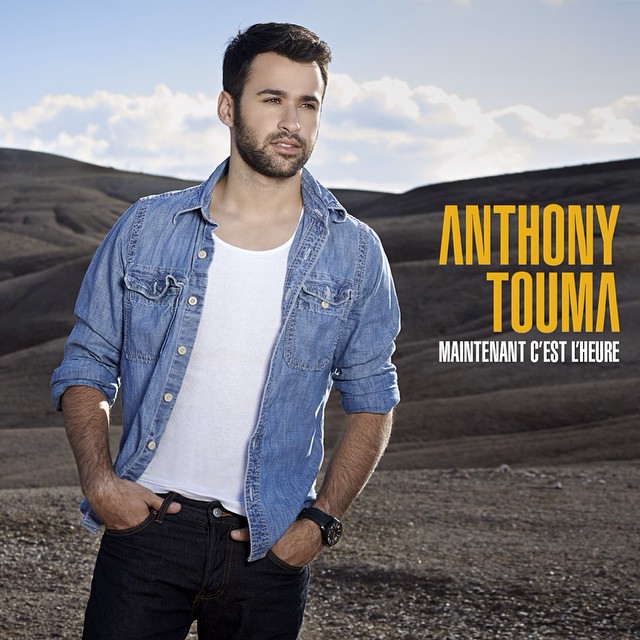 anthony-touma-album.jpg