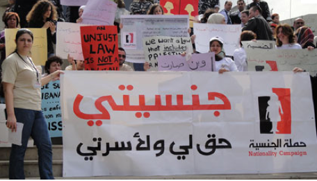 Manifestation Liban Femmes Nationalité Droits