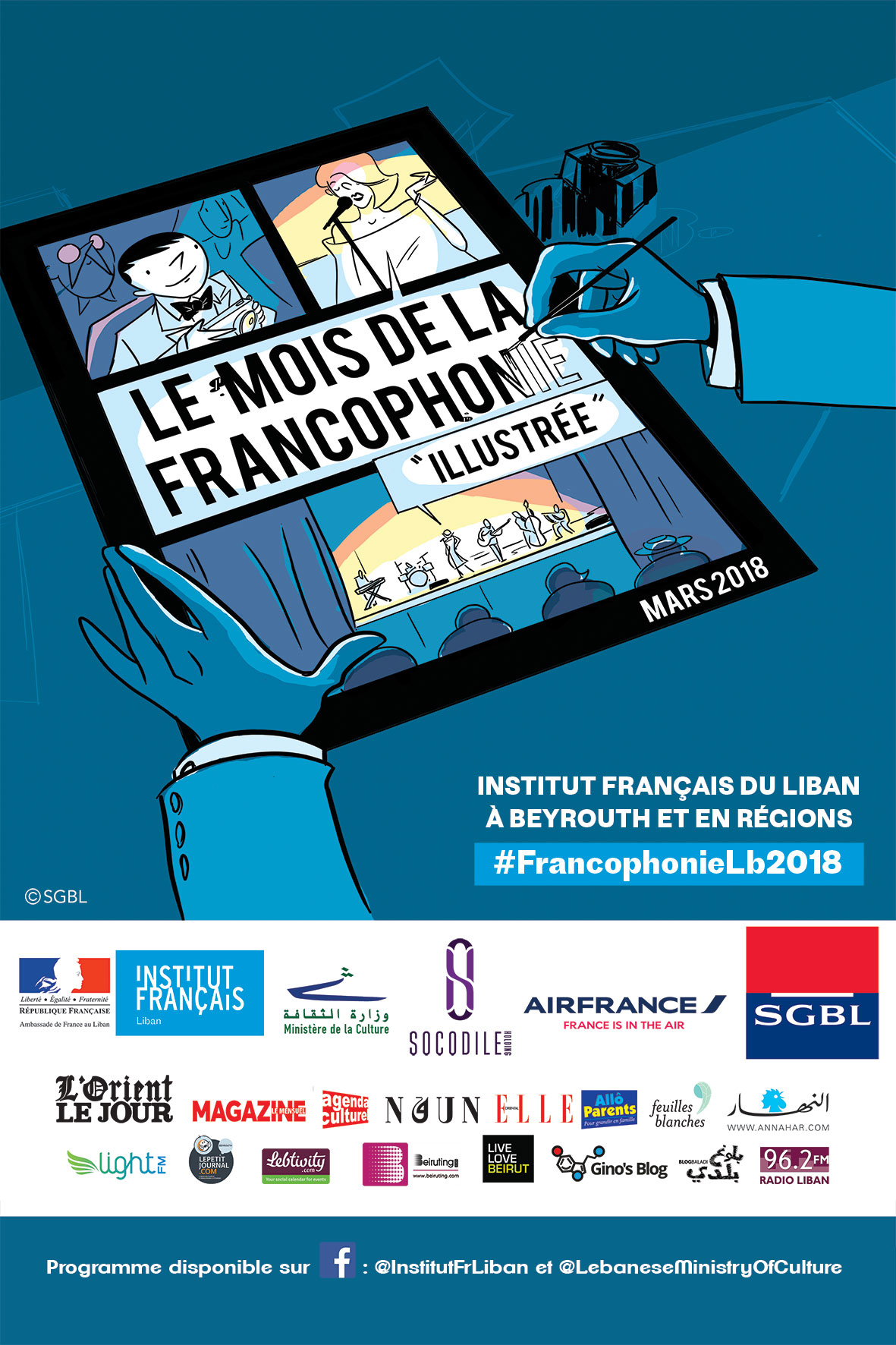 Affiche Francophonie-