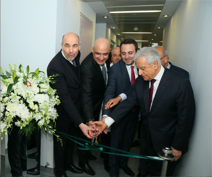 LAU Rizk Hospital