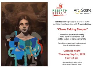 “Le chaos prend des formes” dans l’espace culturel de Rebirth Beirut rebirth-beirut-art