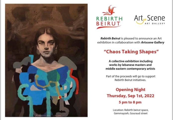 rebirth-beirut-art