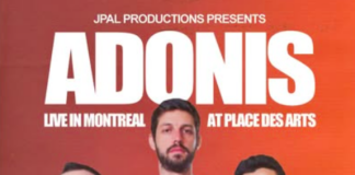 ADonis band