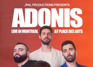 ADonis band