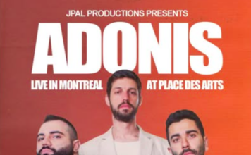 ADonis band