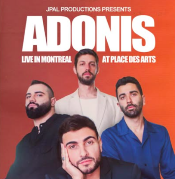ADonis band